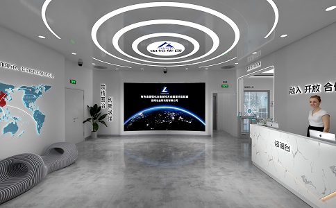 中鋁集團 有色金屬強化冶金新技術(shù)全國重點實驗